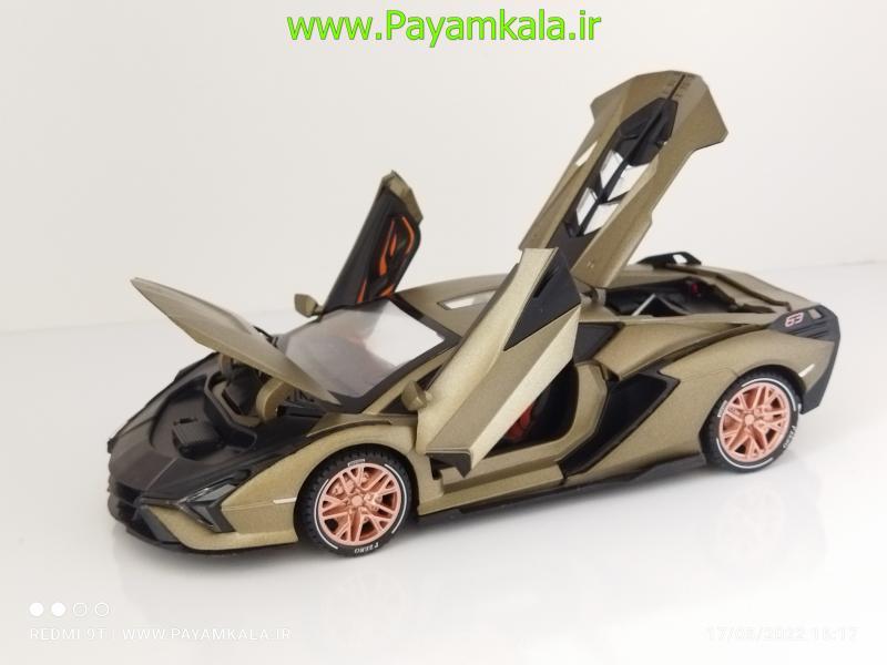 ماکت لامبورگینی سیان Lamborghini By CHEZHI CZ129A